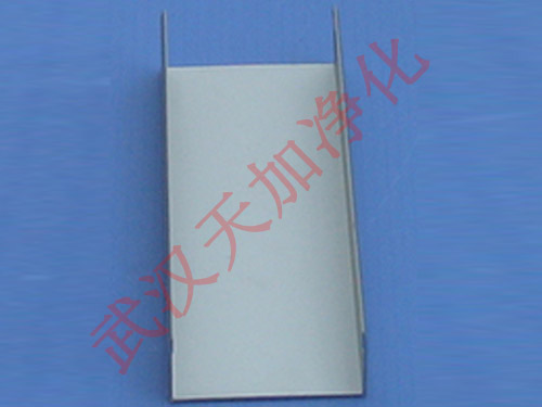 湖北50型喷塑槽铝