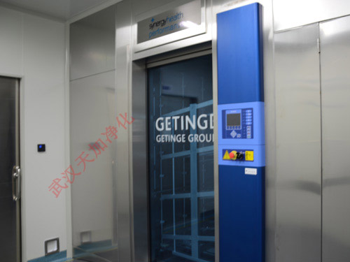 湖北武汉净化工程公司介绍洁净厂房的消防安全设计要求