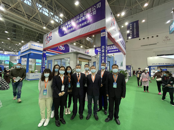  武汉天加净化科技有限公司亮相第二届湖北世界大健康博览会