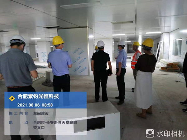 合肥领导到项目现场做巡视并指导工作