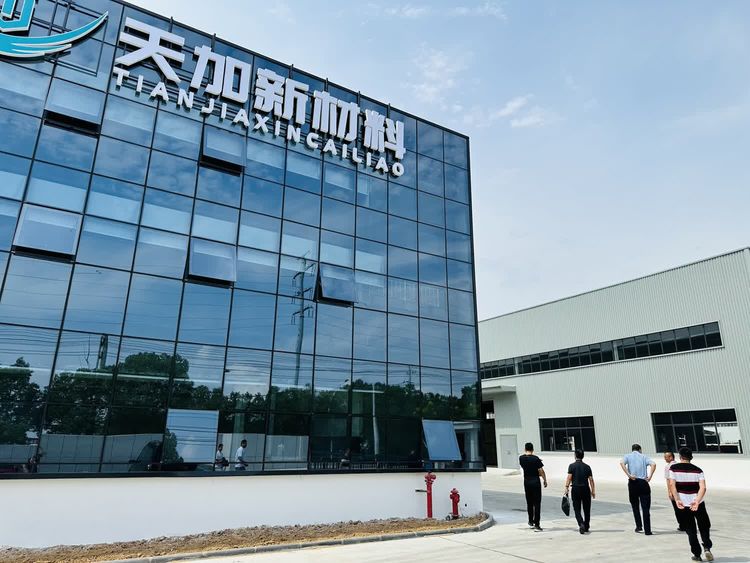 协会一行走访天加新材枓(湖北)科技有限公司，共同探索净化产业链创新发展